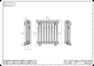 Emmeline II 670mm