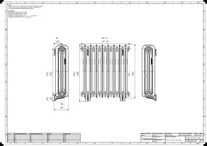 Emmeline II 670mm