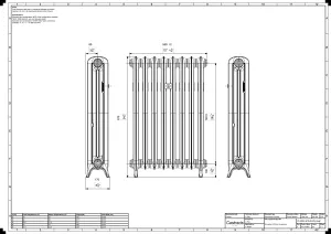 Emmeline II 870mm