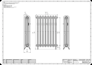 Emmeline II 870mm