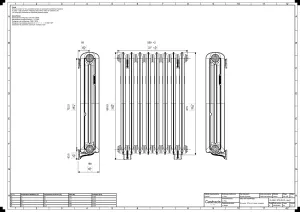 Emmeline II 870mm