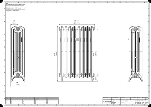 Emmeline III 870mm
