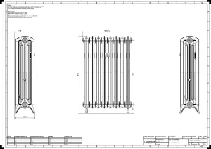 Emmeline III 870mm