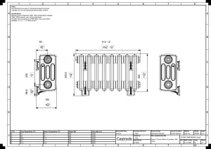 Grace 4 Column 360mm
