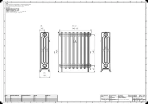 Grace 4 Column 660mm