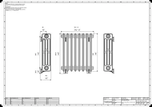 Grace 4 Column 660mm