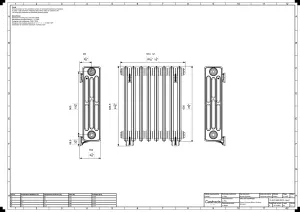 Grace 4 Column 660mm
