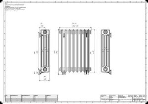 Grace 4 Column 760mm