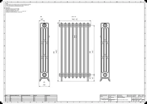 Grace 4 Column 960mm