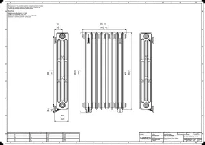 Grace 4 Column 960mm