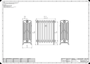Grace 6 Column 660mm