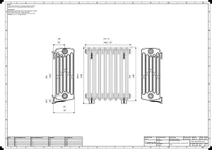 Grace 6 Column 660mm