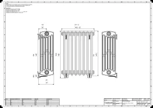 Grace 6 Column 760mm