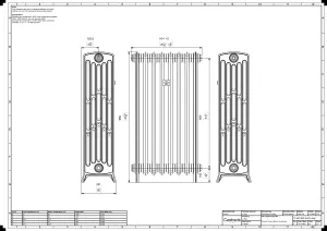 Grace 6 Column 960mm