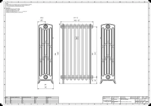 Grace 6 Column 960mm