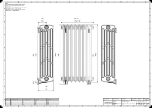 Grace 6 Column 960mm