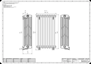 Grace 6 Column 960mm
