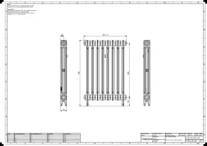 Mercury 2 Column 760mm