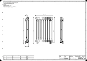 Mercury 2 Column 760mm