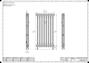 Mercury 2 Column 960mm