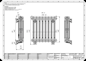 Mercury 3 Column 560mm