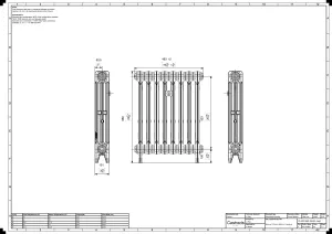 Mercury 3 Column 660mm