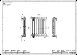 Mercury 3 Column 660mm