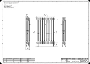 Mercury 3 Column 760mm