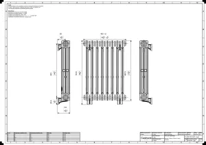 Mercury 3 Column 760mm