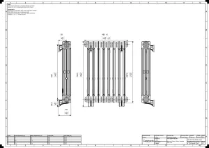 Mercury 3 Column 760mm