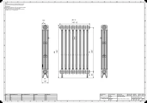 Mercury 3 Column 860mm