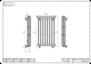 Mercury 3 Column 860mm