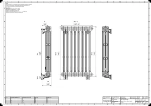Mercury 3 Column 860mm