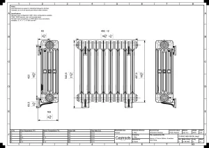Mercury 4 Column 560mm