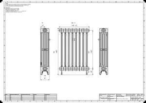 Mercury 4 Column 760mm