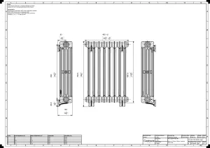 Mercury 4 Column 760mm