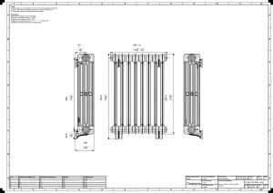 Mercury 4 Column 760mm