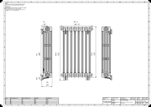 Mercury 4 Column 860mm
