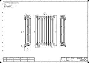 Mercury 4 Column 860mm