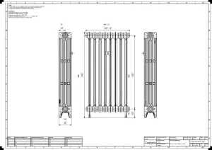 Mercury 4 Column 960mm