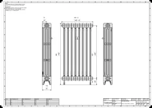 Mercury 4 Column 960mm