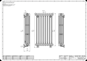 Mercury 4 Column 960mm