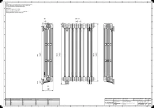 Mercury 4 Column 960mm
