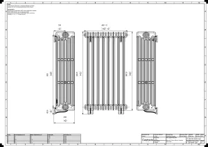 Mercury 6 Column 960mm