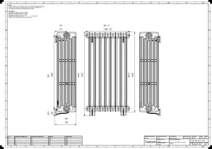 Mercury 6 Column 960mm