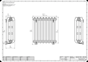 Rococo III 768mm