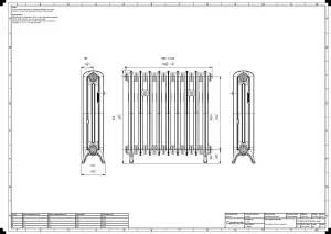 Emmeline II 670mm