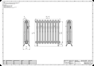 Emmeline II 670mm