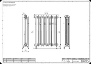 Emmeline II 870mm