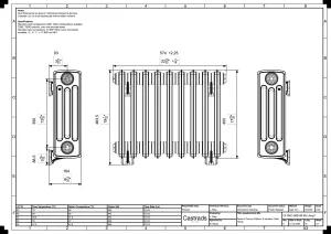 Grace 4 Column 500mm